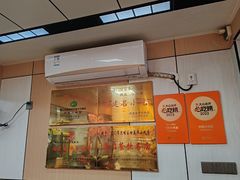 -四里沙茶面(湖滨四里店)