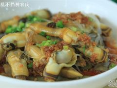 蒜蓉蛏子&nbsp;¥42／斤-海岛渔村大酒店(云霄路店)