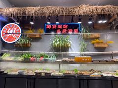 -塘屋烧烤·云南火塘烧烤品牌(联盟路店)