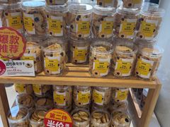 -味多美(江桥万达店)