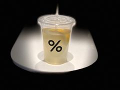 -% Arabica阿拉比卡咖啡烘焙工坊