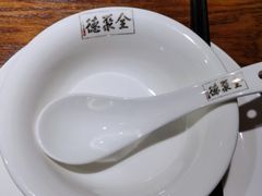 -全聚德(江宁店)