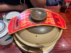 -沙胆彪炭炉牛杂煲(上海日月光广场店)