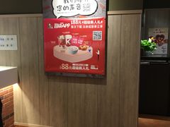 -肯德基(平江新城店)