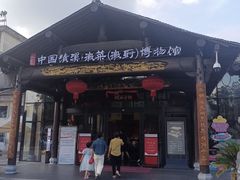 -绩溪龙川景区