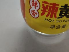 -一楼食业·美食人家