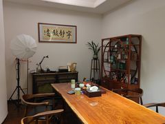 -汤臣海派理疗公馆