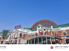 -沈阳站