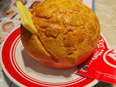 -敏华冰厅(平安金融中心店)