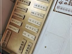 -盛京美食佳坛肉馆(沈阳总店)