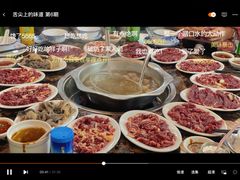 -蔡社牛肉城(龙湖店)