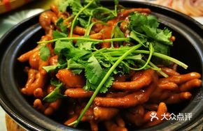 Signature Chicken Feet Pot