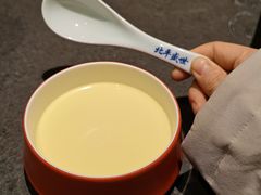 奶皮子酸奶-北平盛世·新京菜·北京烤鸭(劲松·双井店)