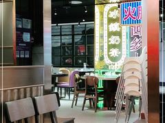 -香港茶餐厅文化体验馆(茶山镇店)