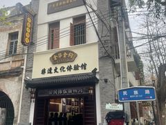 -赤坎老街