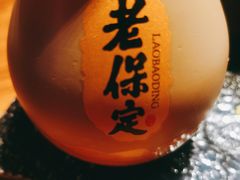 -淀里船宴(裕华东路店)
