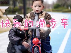 -趣动熊运动发展中心(乐坊校区)