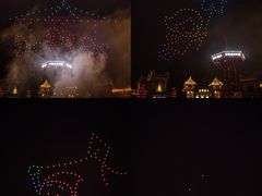 -济南方特东方神画