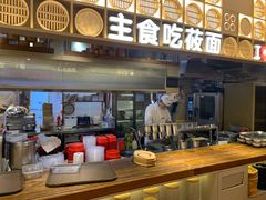 -西贝(财富购物中心店)