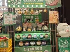 -茑屋书店(天目里店)