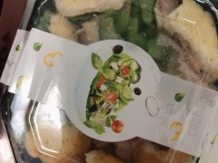 烟熏鸡肉凯撒沙拉-米斯特比萨(亦庄国融国际店)