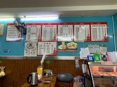 -鸿福面馆(乍浦路店)