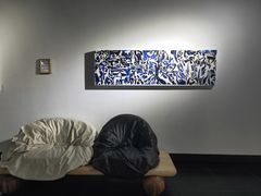 -成都许燎源现代设计艺术博物馆