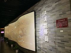-武汉规划展示馆
