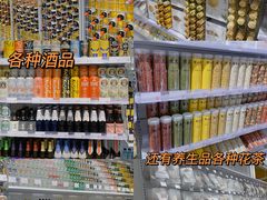 -KKV(天津津南吾悦广场店)