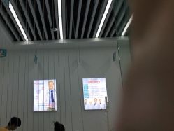 点击看大图 -痘敏医生专业祛痘连锁
