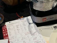 -云厨·高空西餐厅(成都瑯珀·凯悦臻选酒店)