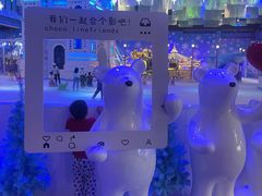 -西安银基冰雪世界