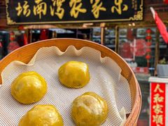 -坛南湾阿强农家乐.海鲜大排档老字号(福州地标美食店)
