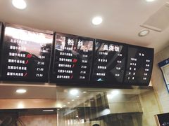 -张飞牛肉(观前街店)