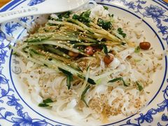 -甘掌门·化州驰名牛杂粉(越秀店)