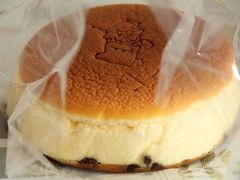 -瑞可爷爷的店(难波本店)