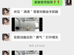 -蒲公英舞蹈艺术中心(促进路校区)