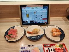 -滨寿司(新街口中央商场店)
