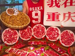 -山城棒棒军手作火锅·天花板手撕水牛鲜毛肚(北京店)