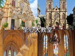 -广州塔
