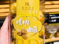 -皇家美孚(阳光100店)