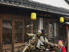 -婺源梦里老家大型山水实景演出