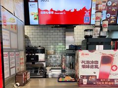 -汉堡王(北京三里屯购物中心)