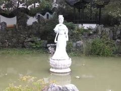 -玉女潭景区