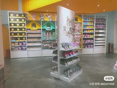 -KKV(深圳宏发大仟里店)