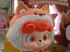 -KKV(重庆光环购物公园店)