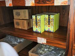 零售区-祥禾饽饽铺·中式糕点(天津河东美福园店)