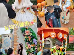 -郑州方特梦幻王国