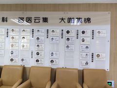 -北京熙仁医院眼科·近视手术专科