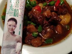 -曼妙午后(永利购物中心店)